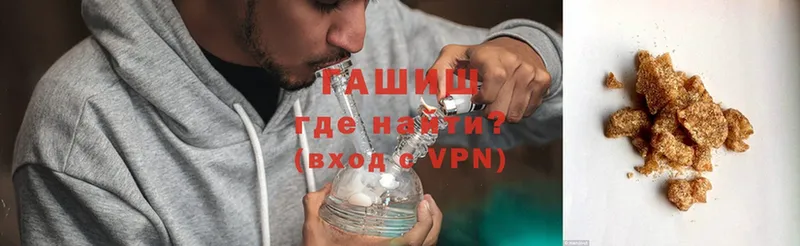 Магазин наркотиков Неман Амфетамин  A-PVP  Меф мяу мяу  КОКАИН  Бошки Шишки 