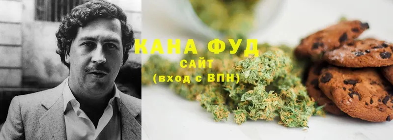 как найти наркотики  Неман  Canna-Cookies конопля 